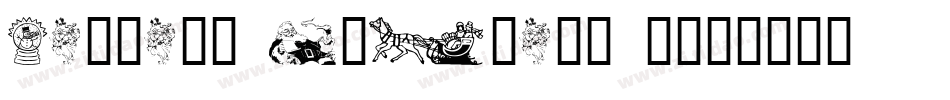 Fantasy Clipart 2字体转换